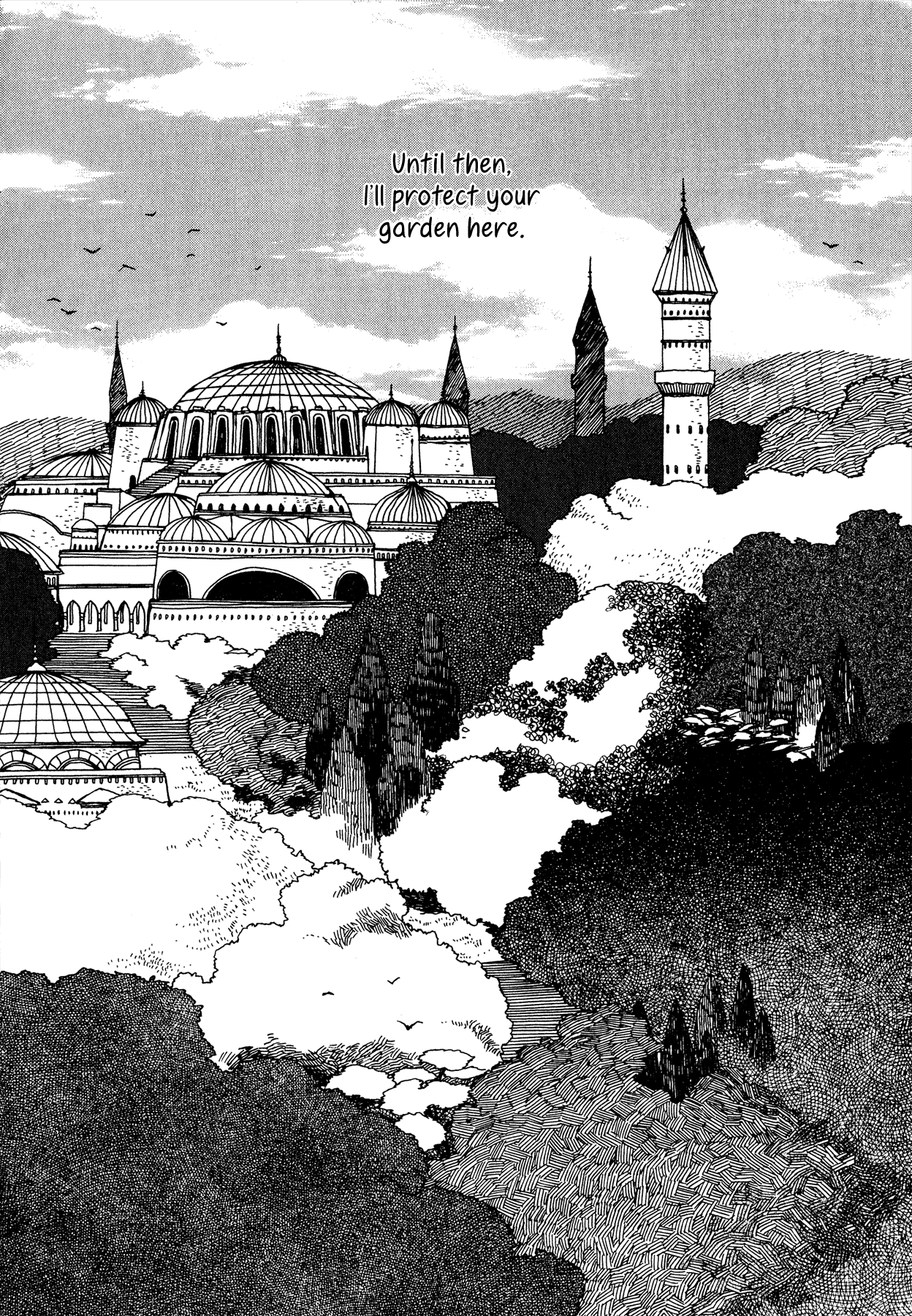 The Land Is a Garden in Your Pocket Fatma's Fourth Place Garden 第30页