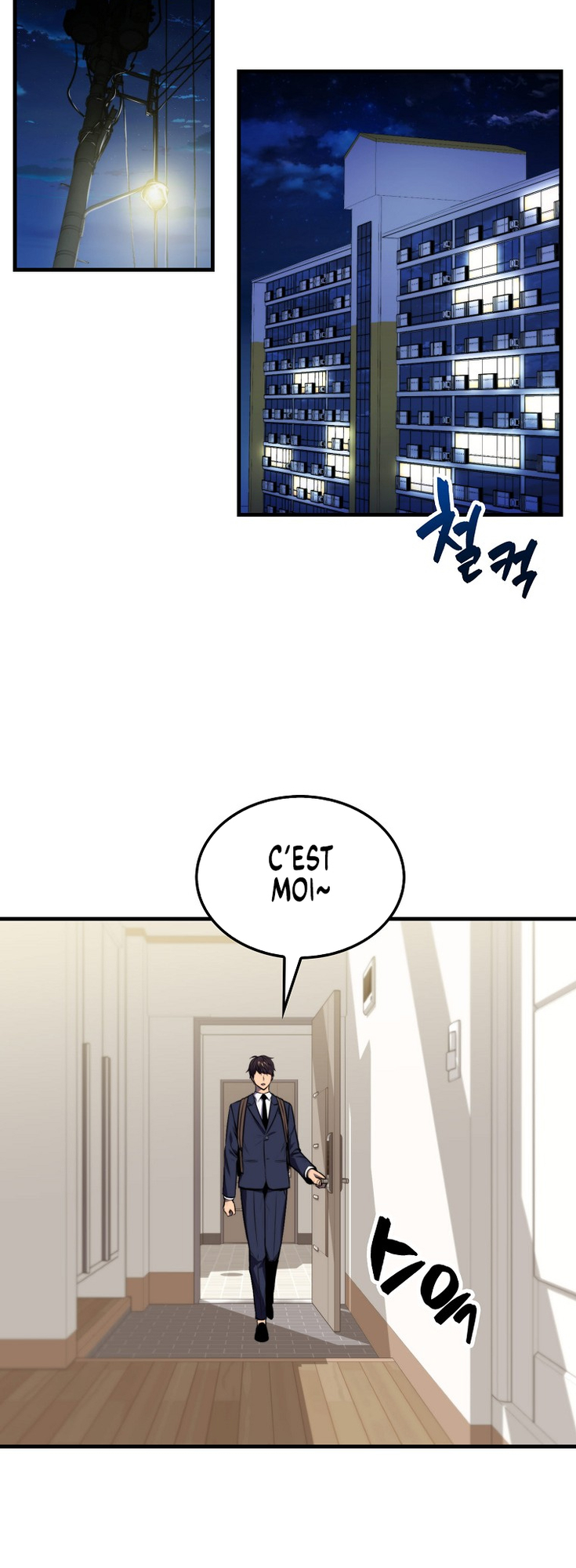 The Slumbering Ranker Vol. 1 Ch. 2 第13页