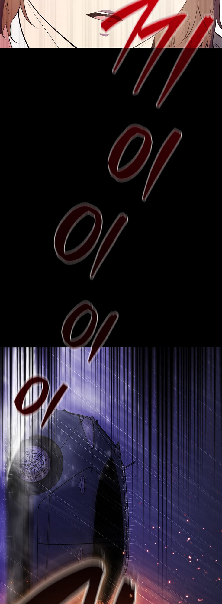 The Slumbering Ranker Vol. 1 Ch. 2 第24页