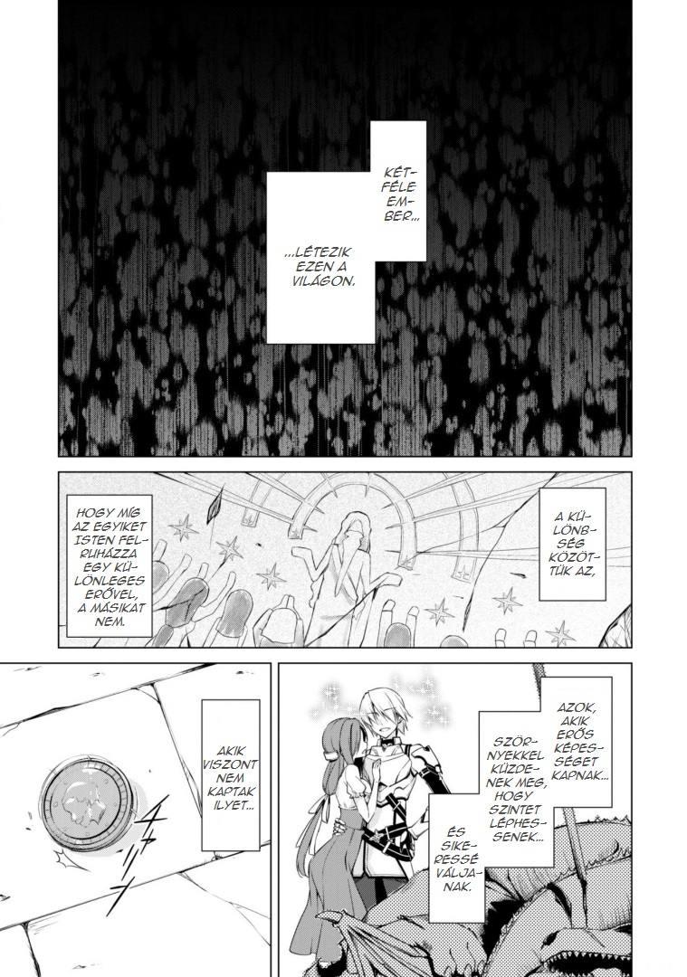 Boushoku no Berserk: Ore dake Level to Iu Gainen wo Toppa suru THE COMIC Vol. 1 Ch. 0 第5页