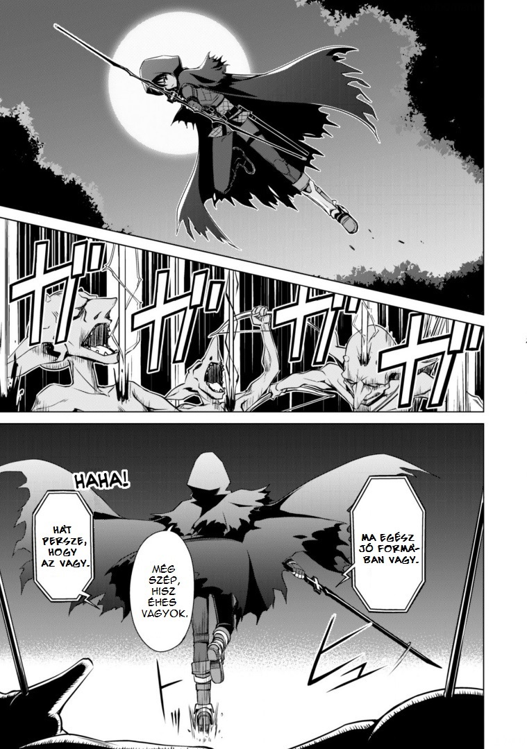 Boushoku no Berserk: Ore dake Level to Iu Gainen wo Toppa suru THE COMIC Vol. 1 Ch. 0 第9页