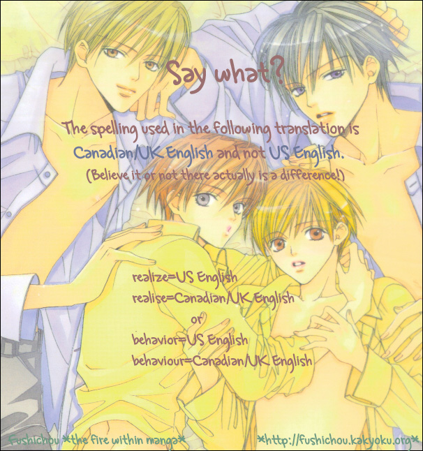 The Secret of a Secretary Vol. 1 Ch. 2 第1页