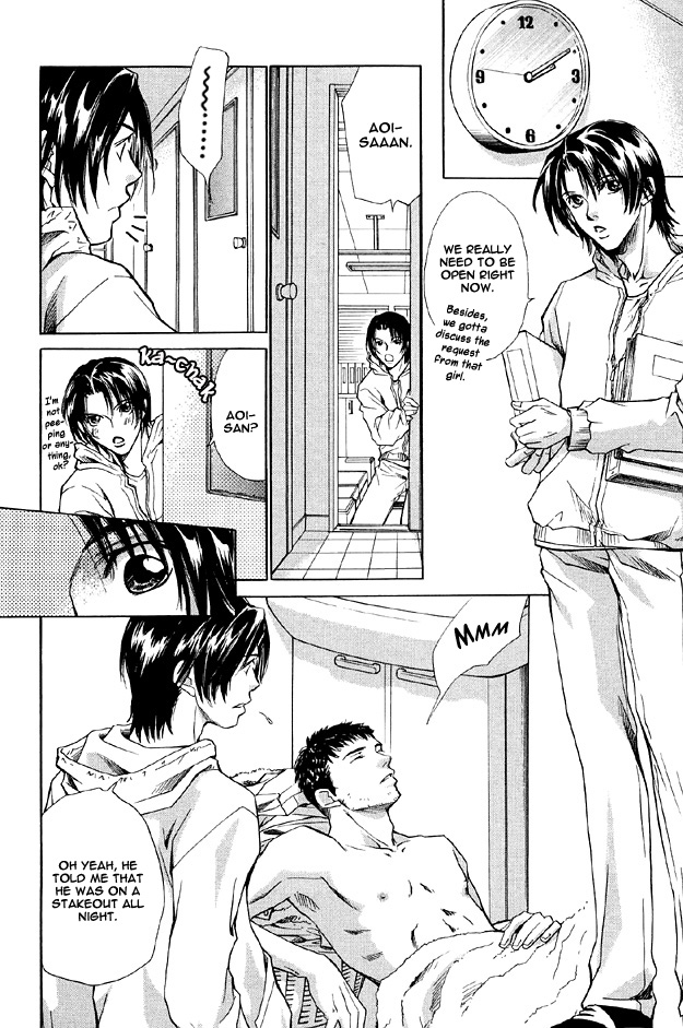The Secret of a Secretary Vol. 1 Ch. 2 第12页