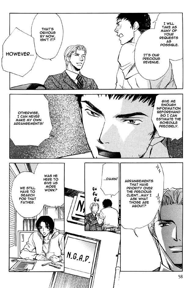The Secret of a Secretary Vol. 1 Ch. 2 第18页