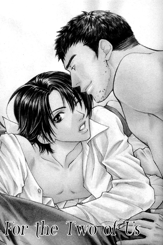 The Secret of a Secretary Vol. 1 Ch. 2 第3页