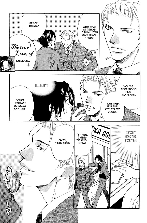 The Secret of a Secretary Vol. 1 Ch. 2 第27页