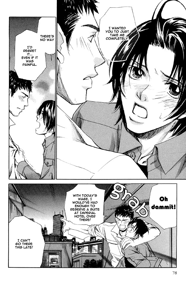 The Secret of a Secretary Vol. 1 Ch. 2 第38页