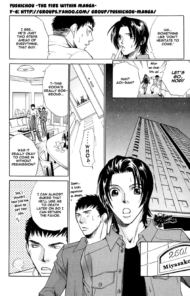 The Secret of a Secretary Vol. 1 Ch. 2 第40页