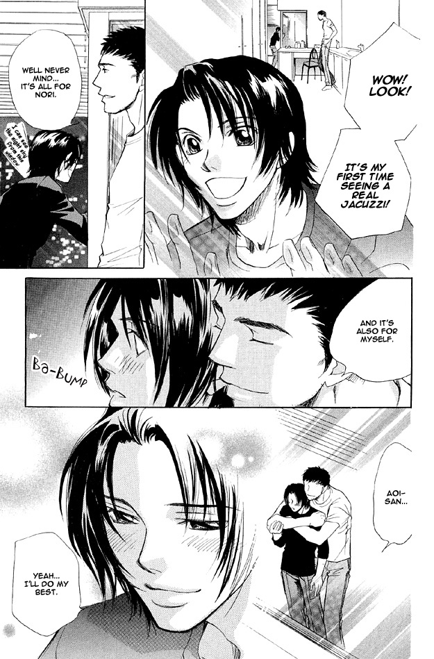 The Secret of a Secretary Vol. 1 Ch. 2 第41页