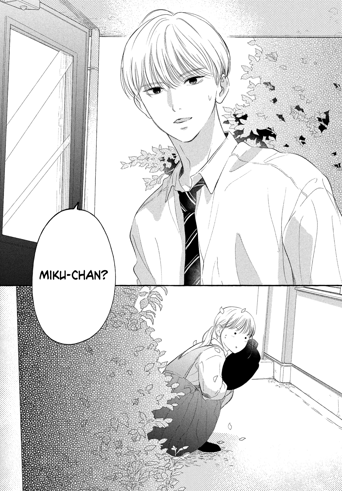 Hoteru Watashi ni Koi wo Oshiete Vol. 1 Ch. 3 第11页