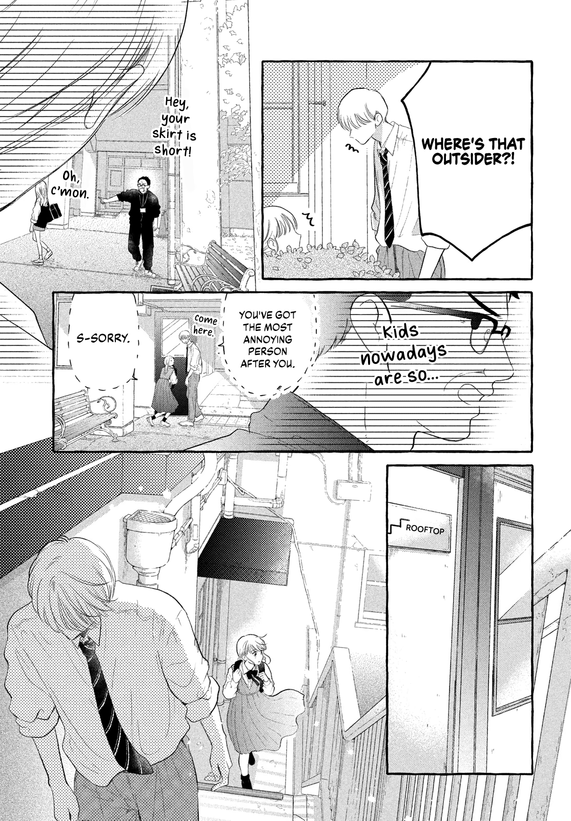 Hoteru Watashi ni Koi wo Oshiete Vol. 1 Ch. 3 第12页