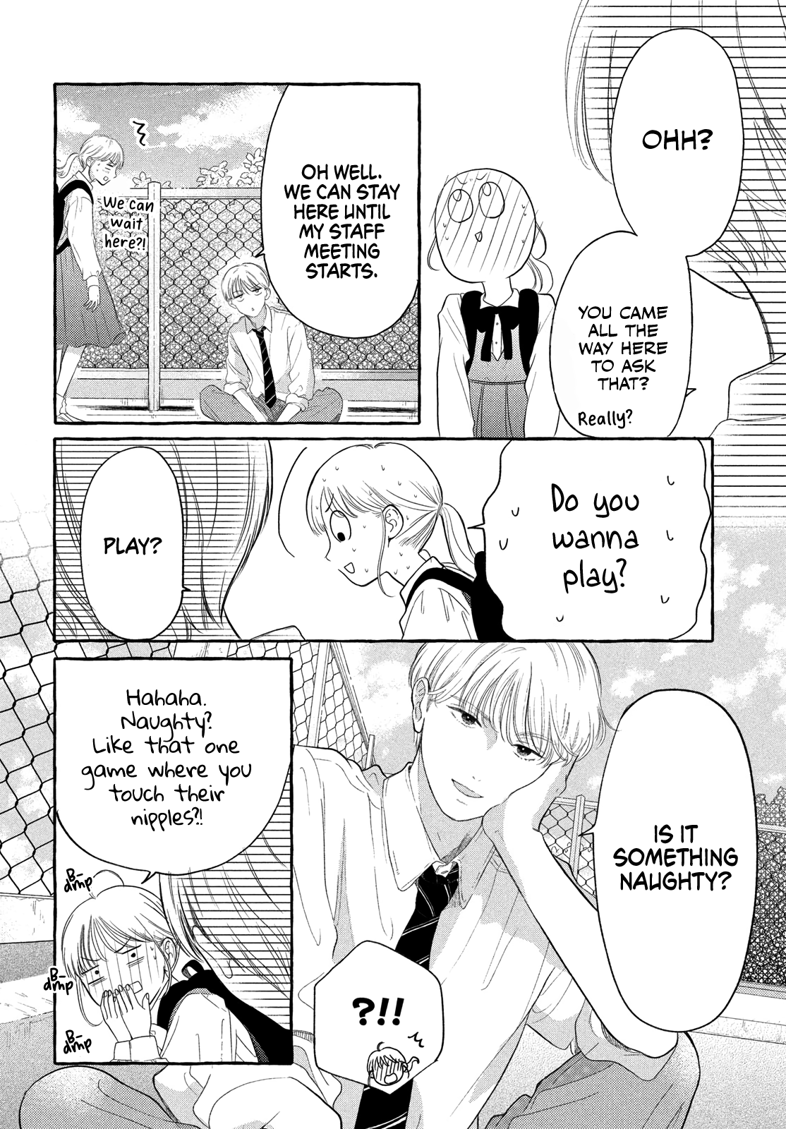 Hoteru Watashi ni Koi wo Oshiete Vol. 1 Ch. 3 第15页