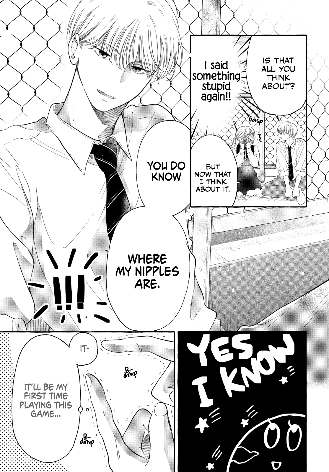 Hoteru Watashi ni Koi wo Oshiete Vol. 1 Ch. 3 第16页