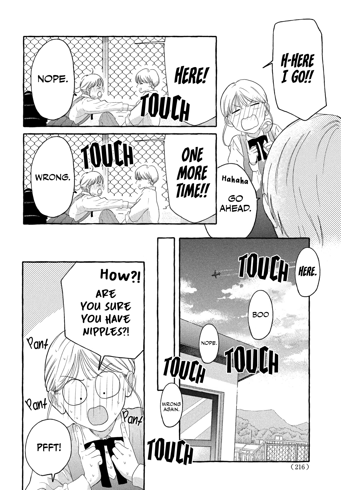 Hoteru Watashi ni Koi wo Oshiete Vol. 1 Ch. 3 第17页