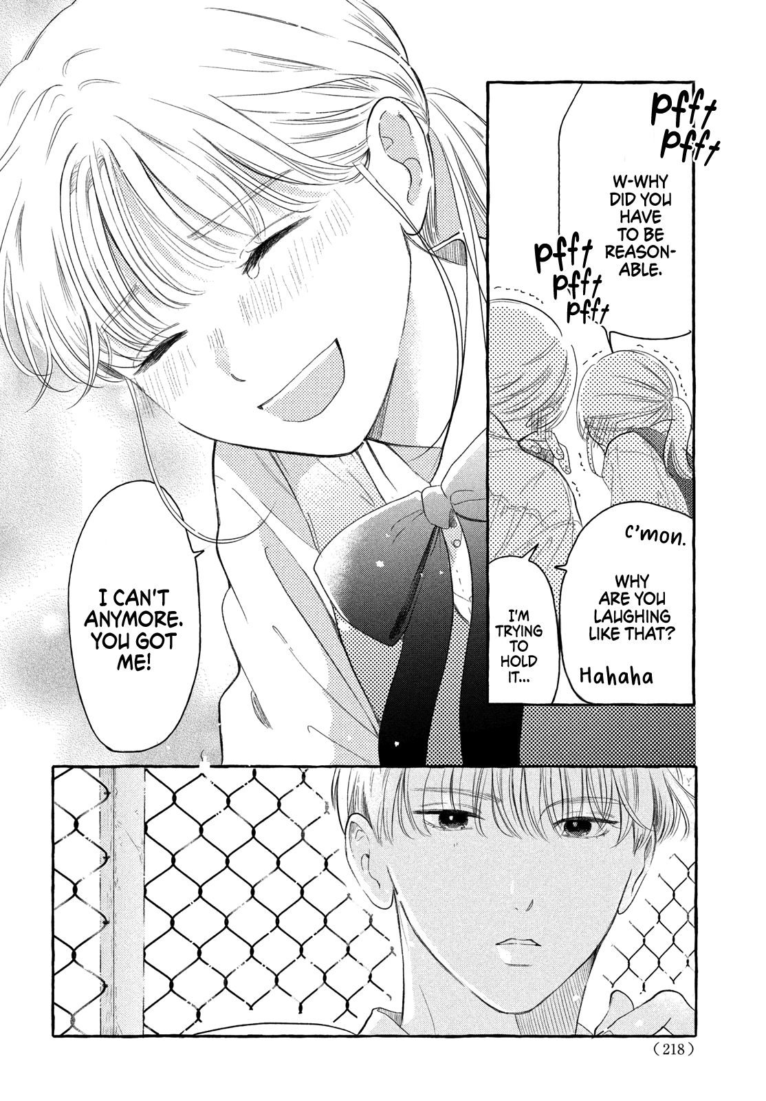 Hoteru Watashi ni Koi wo Oshiete Vol. 1 Ch. 3 第19页