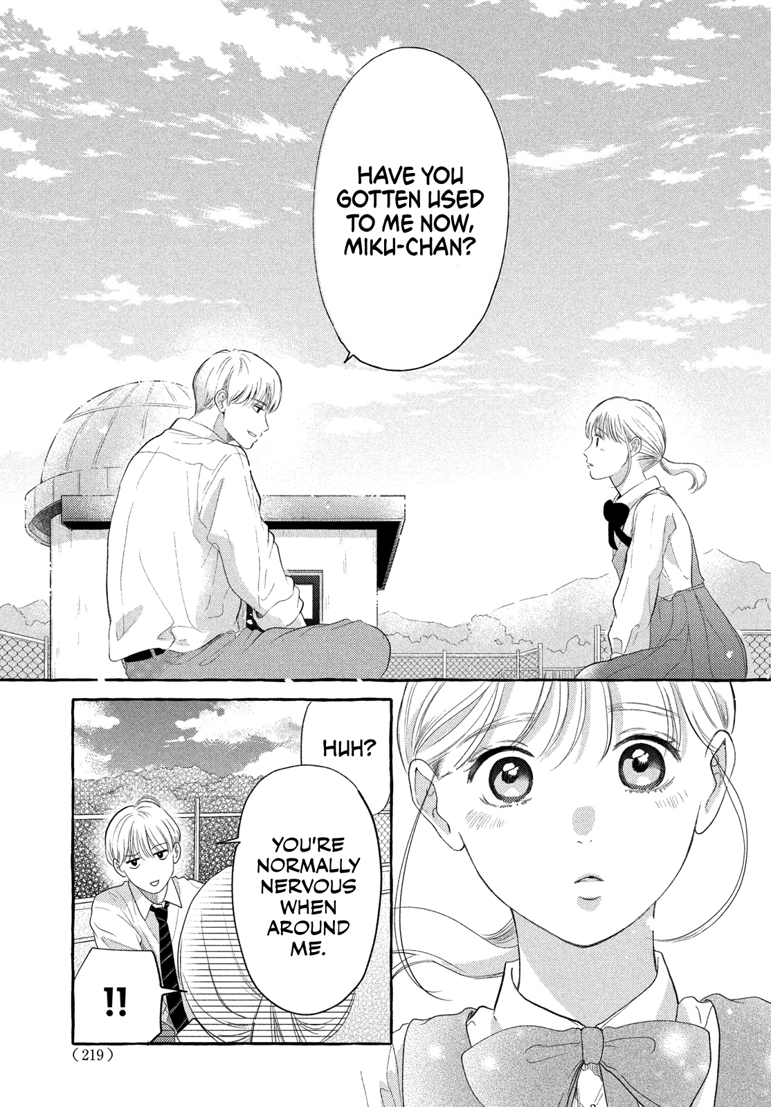 Hoteru Watashi ni Koi wo Oshiete Vol. 1 Ch. 3 第20页