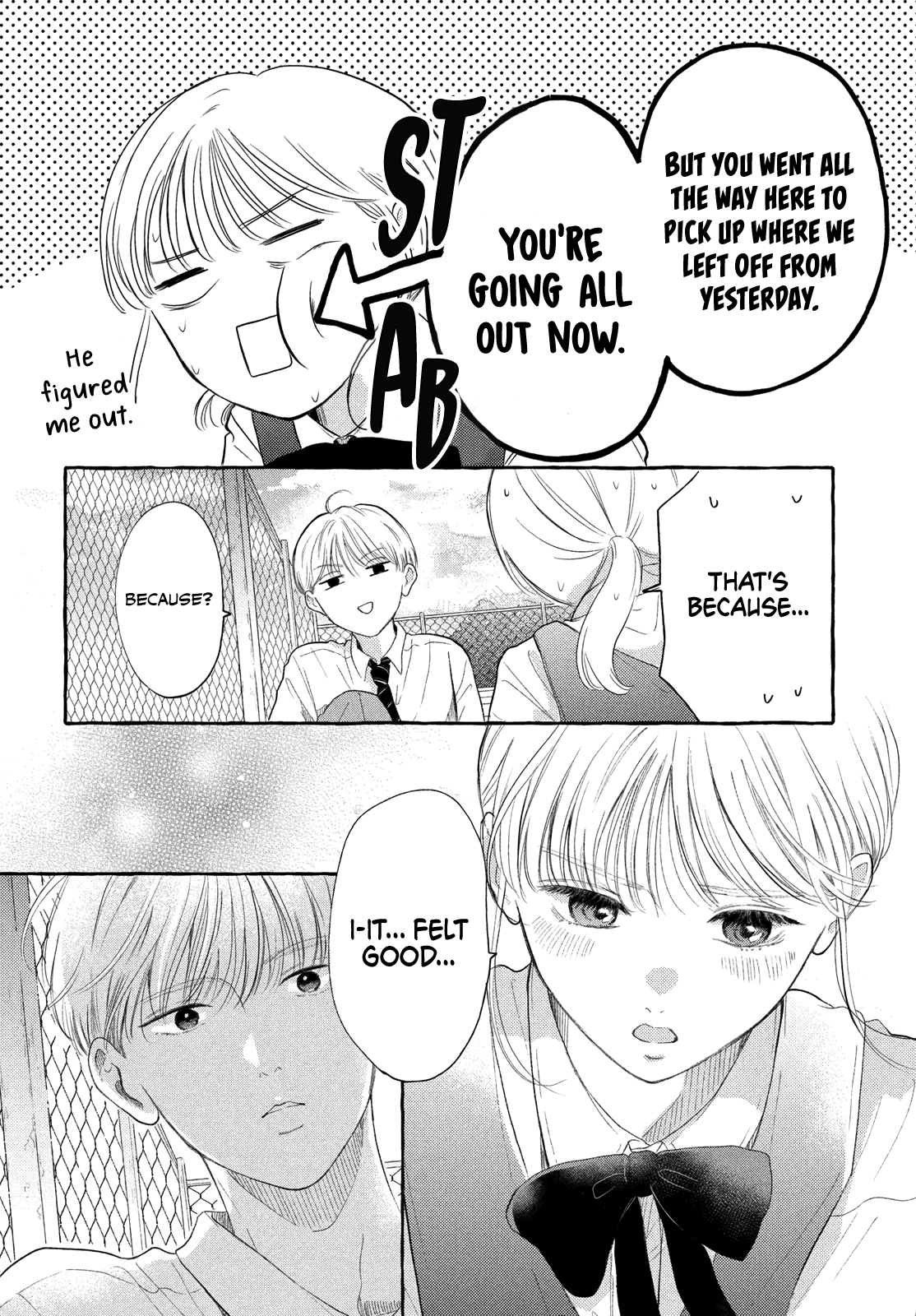 Hoteru Watashi ni Koi wo Oshiete Vol. 1 Ch. 3 第21页