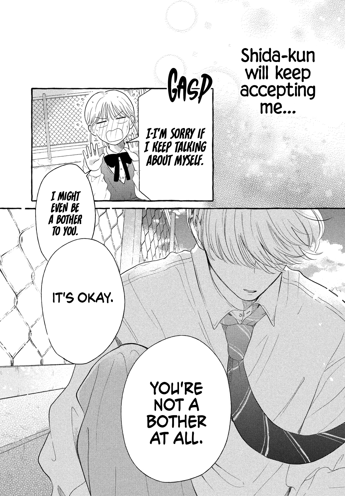 Hoteru Watashi ni Koi wo Oshiete Vol. 1 Ch. 3 第24页
