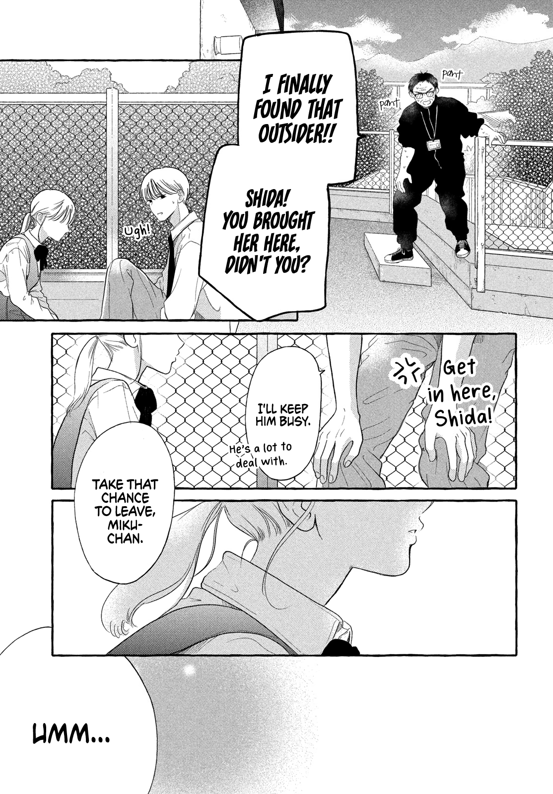 Hoteru Watashi ni Koi wo Oshiete Vol. 1 Ch. 3 第30页