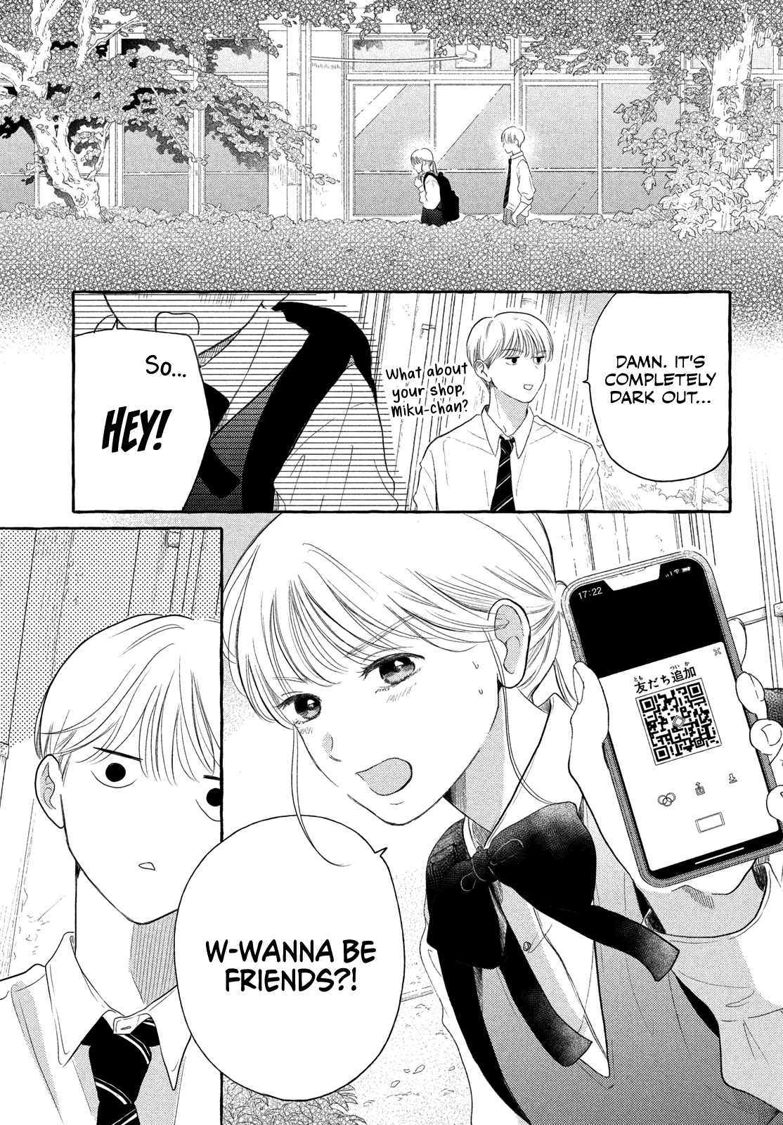 Hoteru Watashi ni Koi wo Oshiete Vol. 1 Ch. 3 第32页