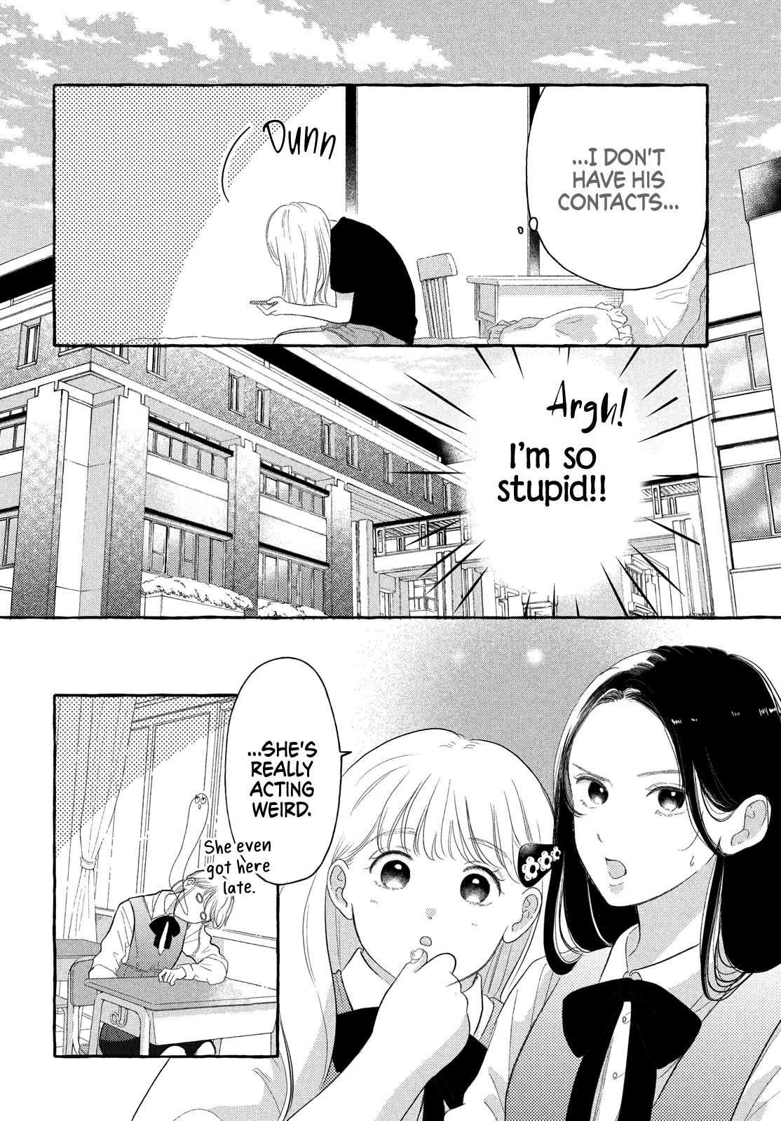 Hoteru Watashi ni Koi wo Oshiete Vol. 1 Ch. 3 第7页
