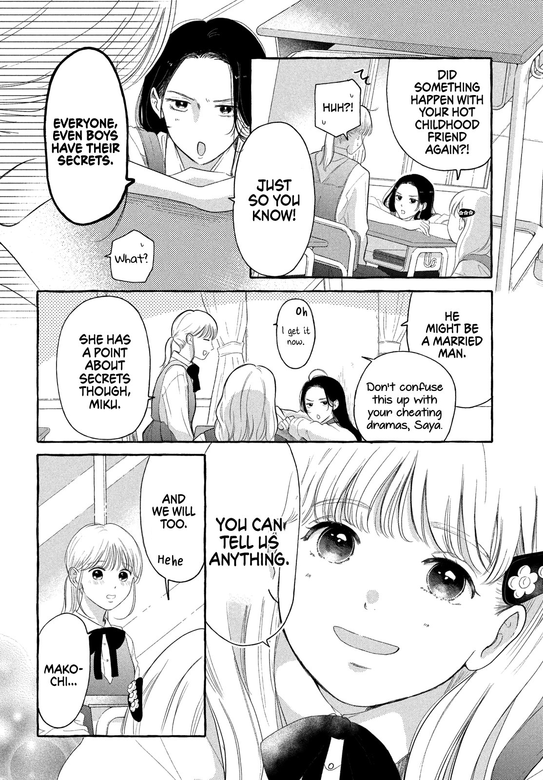 Hoteru Watashi ni Koi wo Oshiete Vol. 1 Ch. 3 第9页