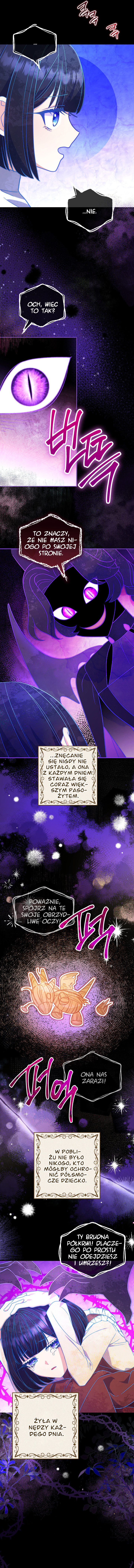 Appa, Jeo neun Amugeot do Haji Aneulgeyo 第6页