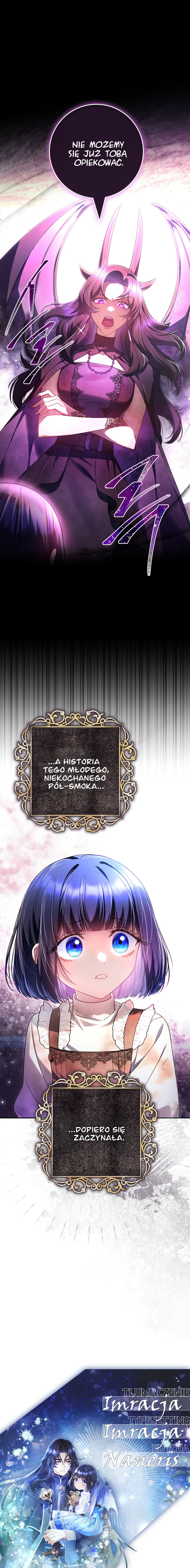 Appa, Jeo neun Amugeot do Haji Aneulgeyo 第8页