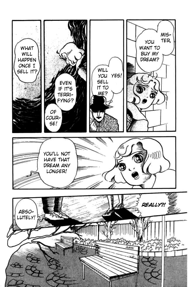 Hell Mother Nightmare 第11页