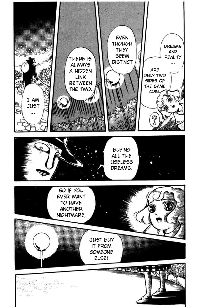 Hell Mother Nightmare 第13页