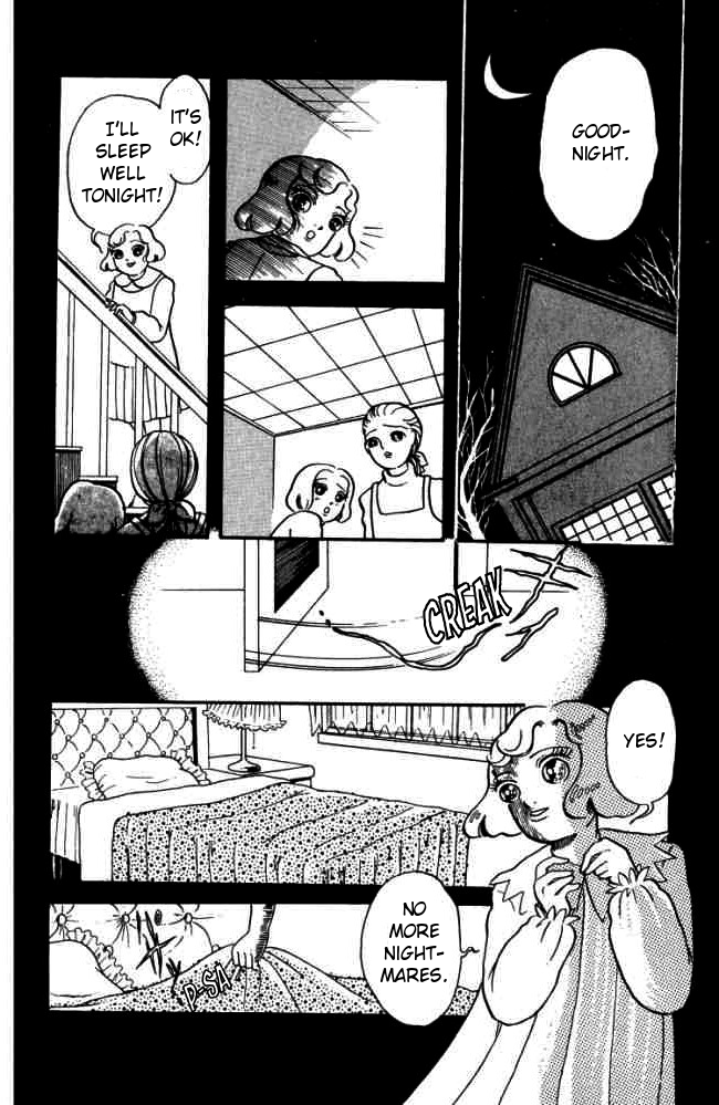 Hell Mother Nightmare 第14页