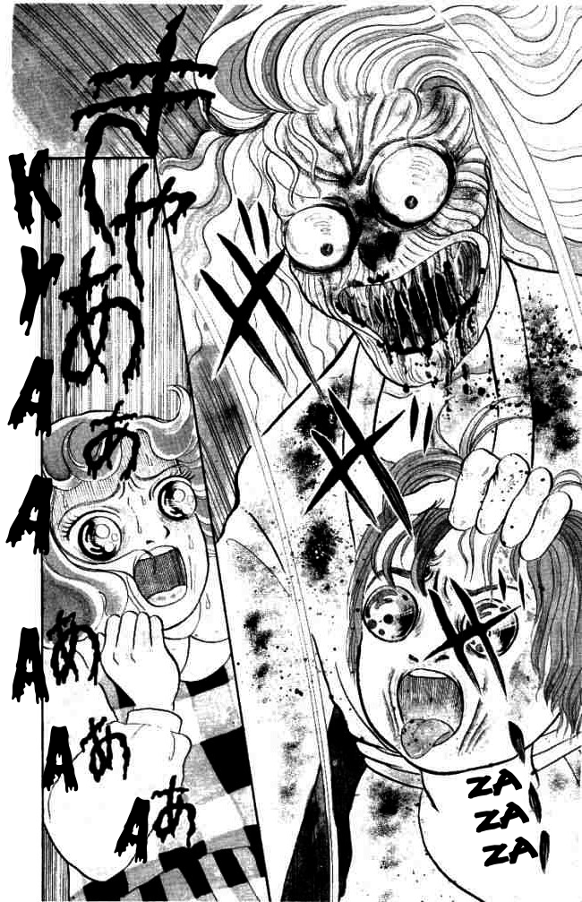Hell Mother Nightmare 第6页
