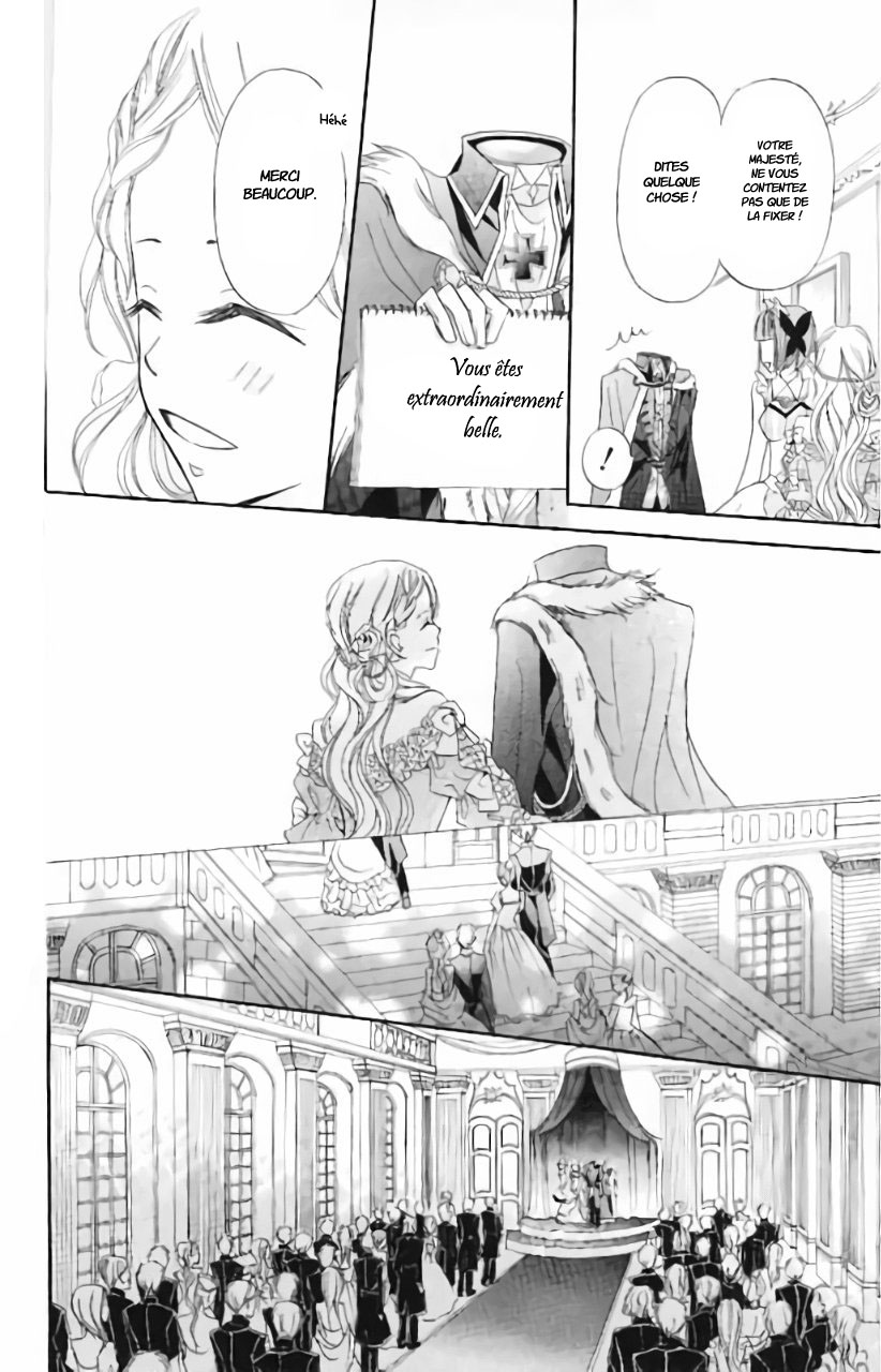 Boukyaku no Shirushi to Hime Vol. 1 Ch. 5 第8页