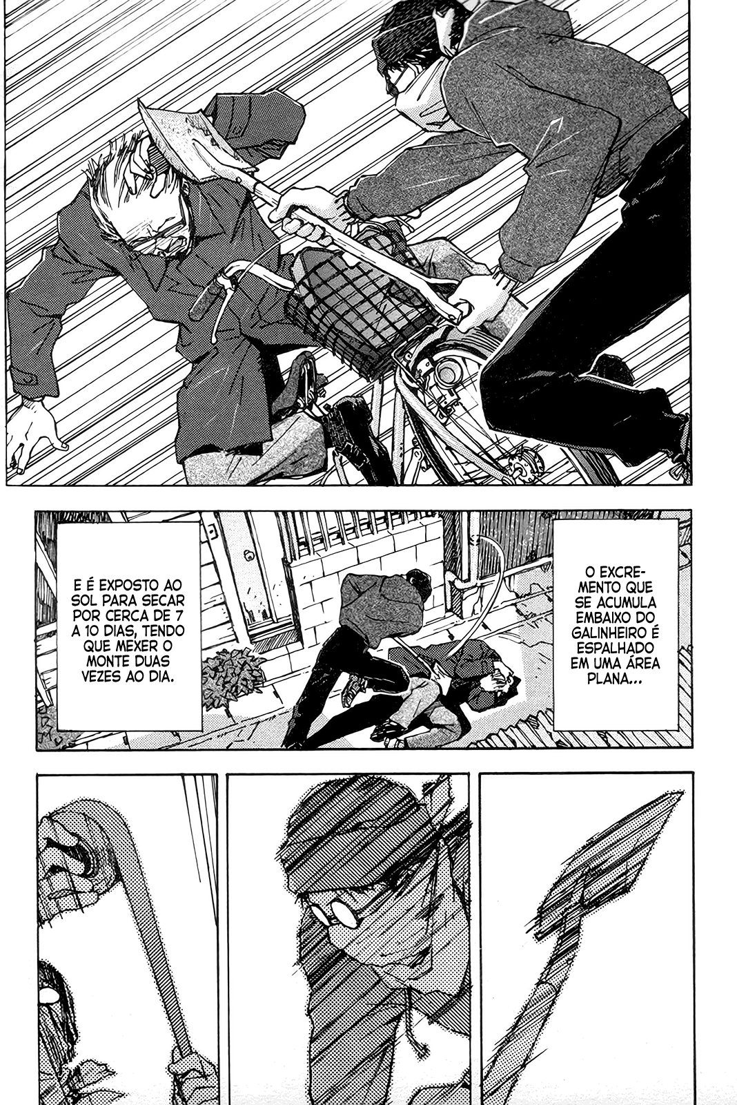 Dirty Work Oneshot 第12页