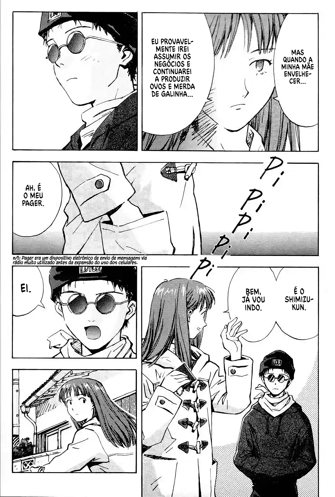 Dirty Work Oneshot 第16页