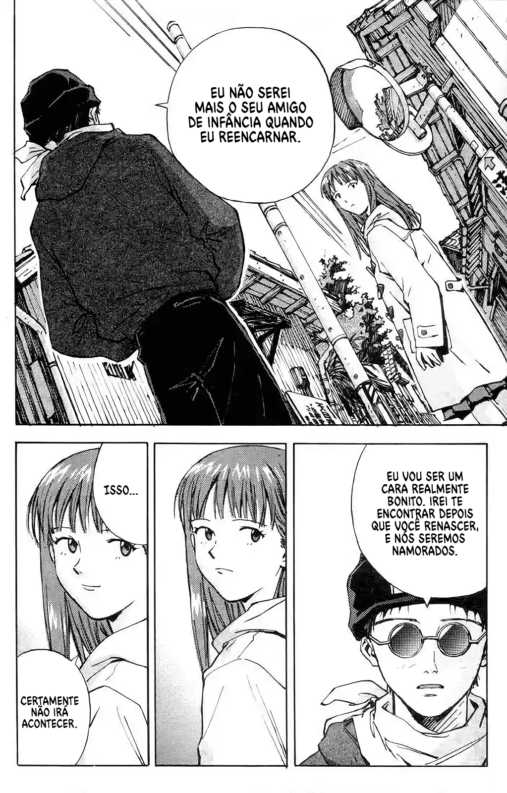Dirty Work Oneshot 第17页