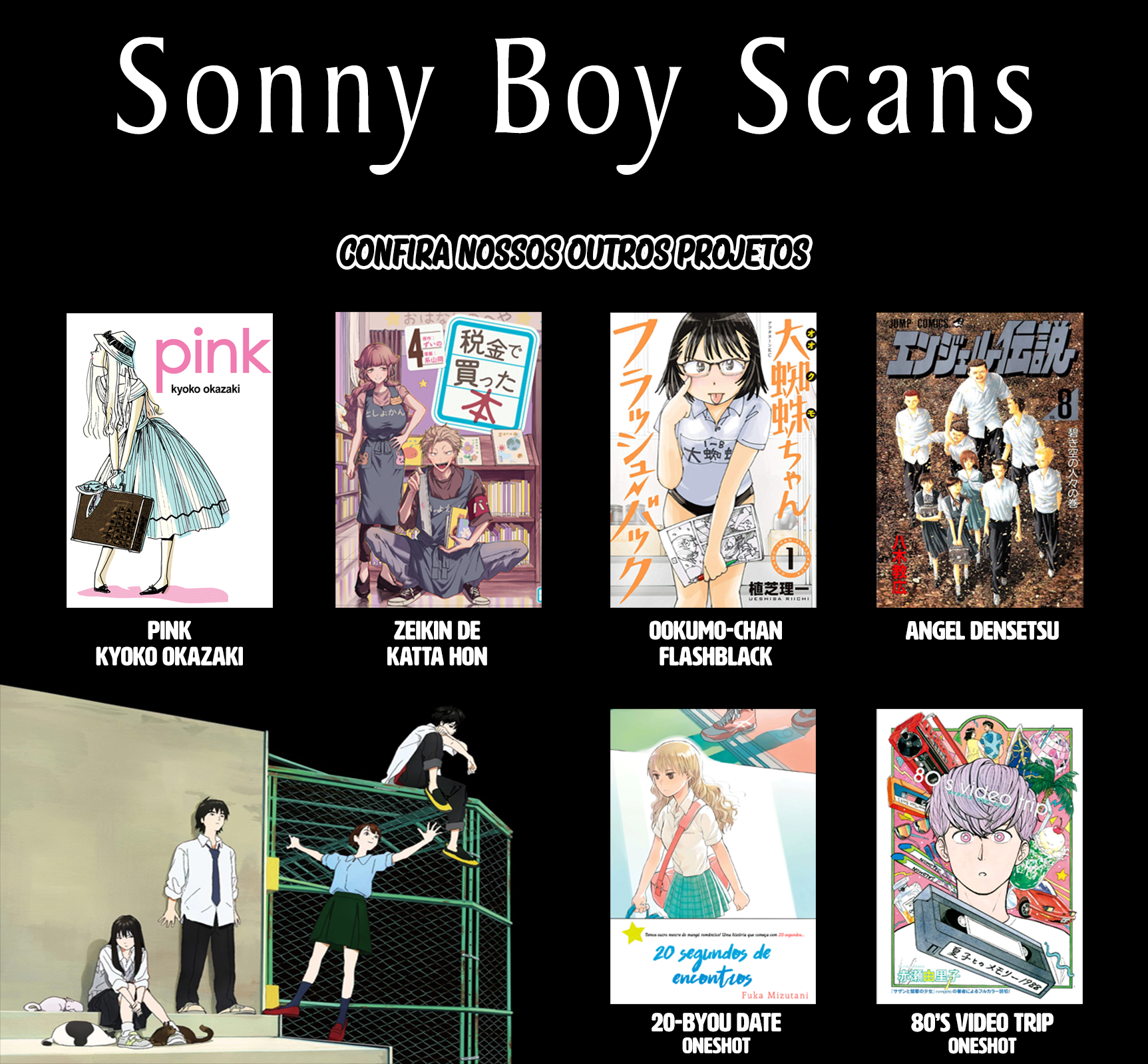 Dirty Work Oneshot 第22页