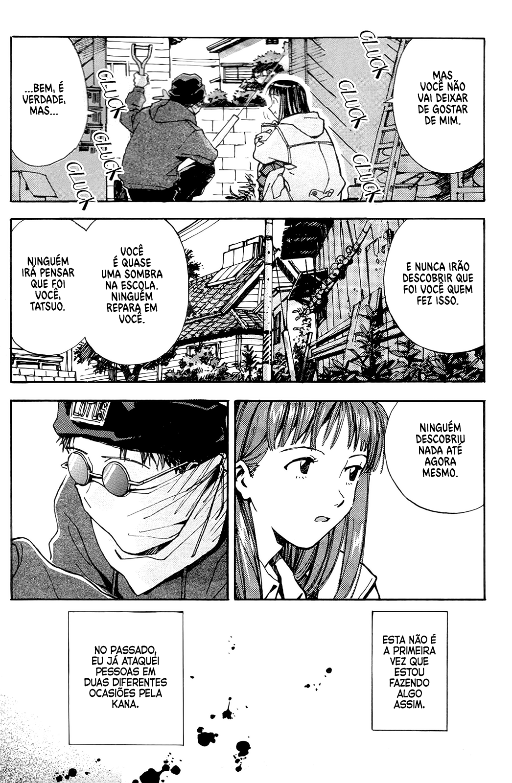 Dirty Work Oneshot 第6页