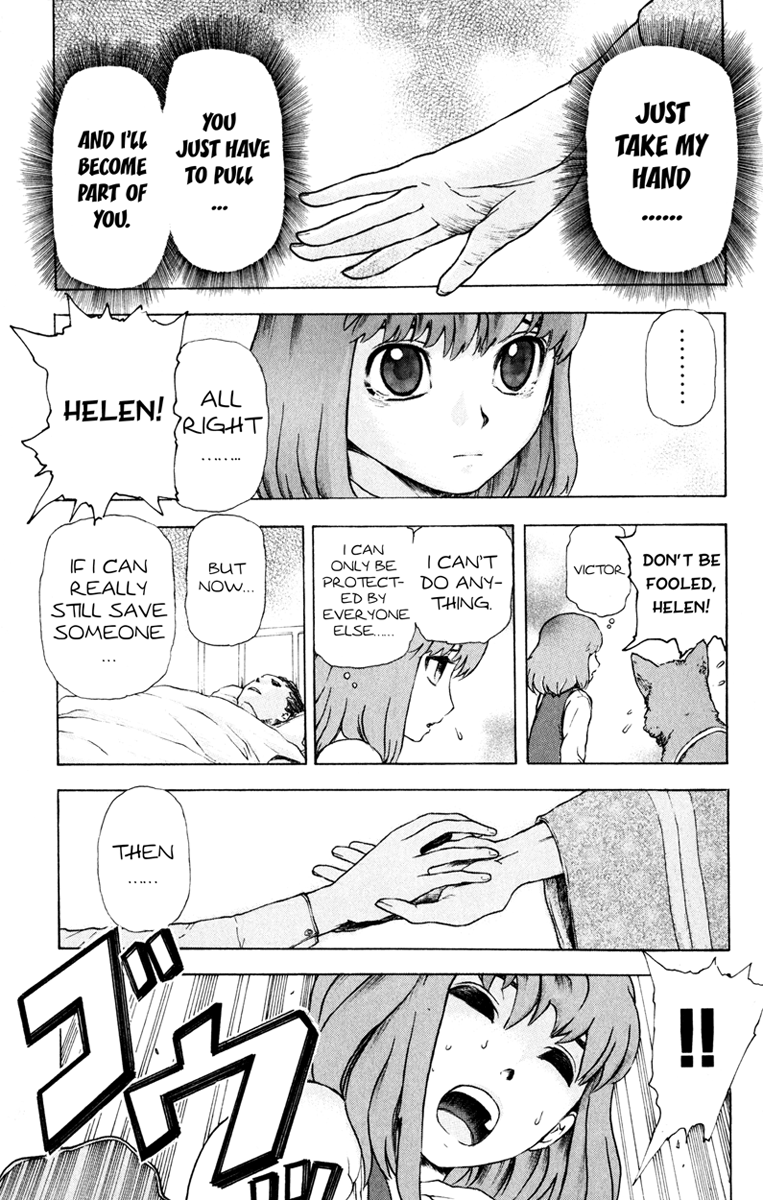 Helen ESP Helen's ESP 第20页