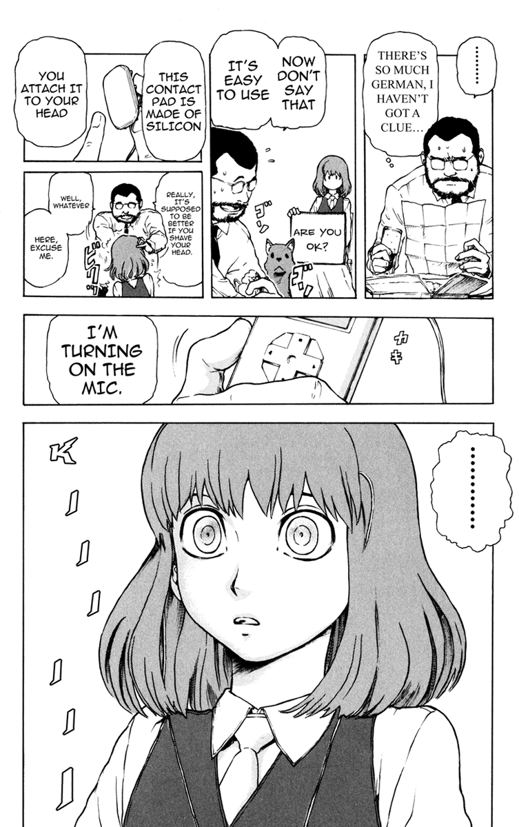 Helen ESP Helen's ESP 第9页