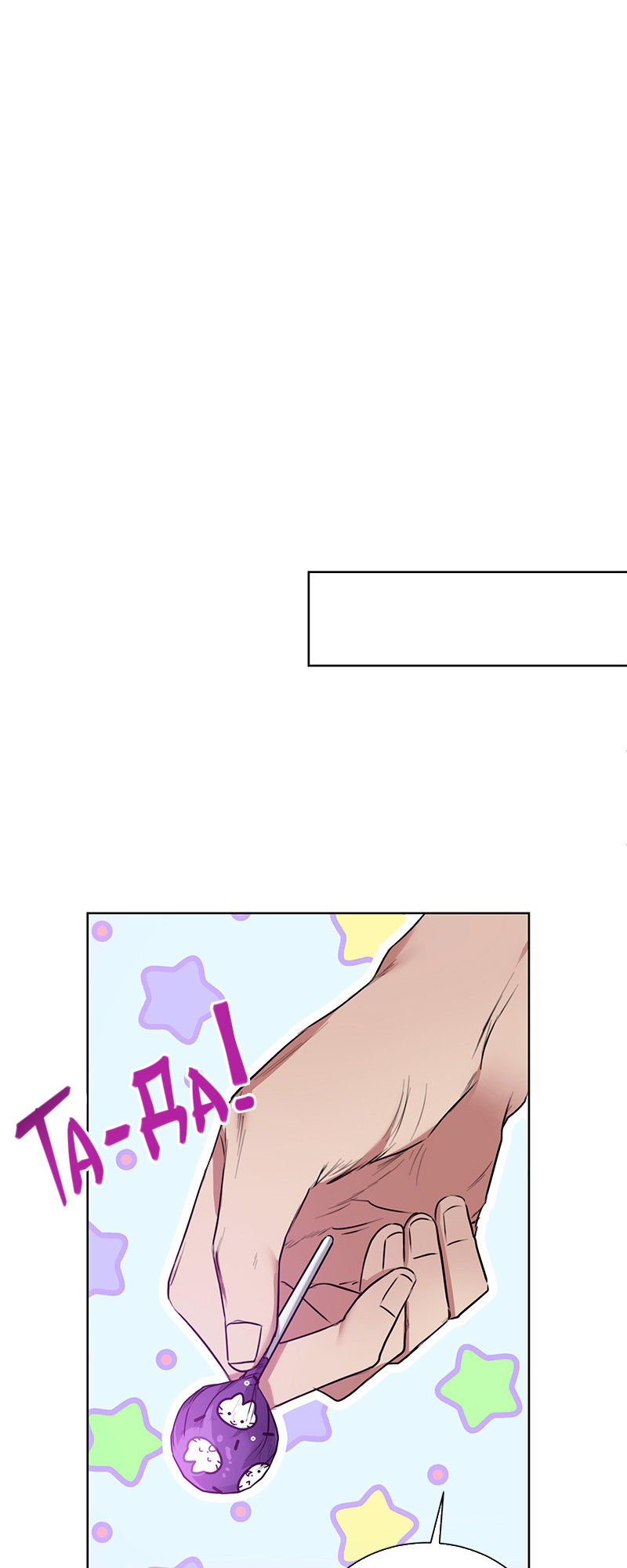 The Tax Reaper Ch. 5 第45页