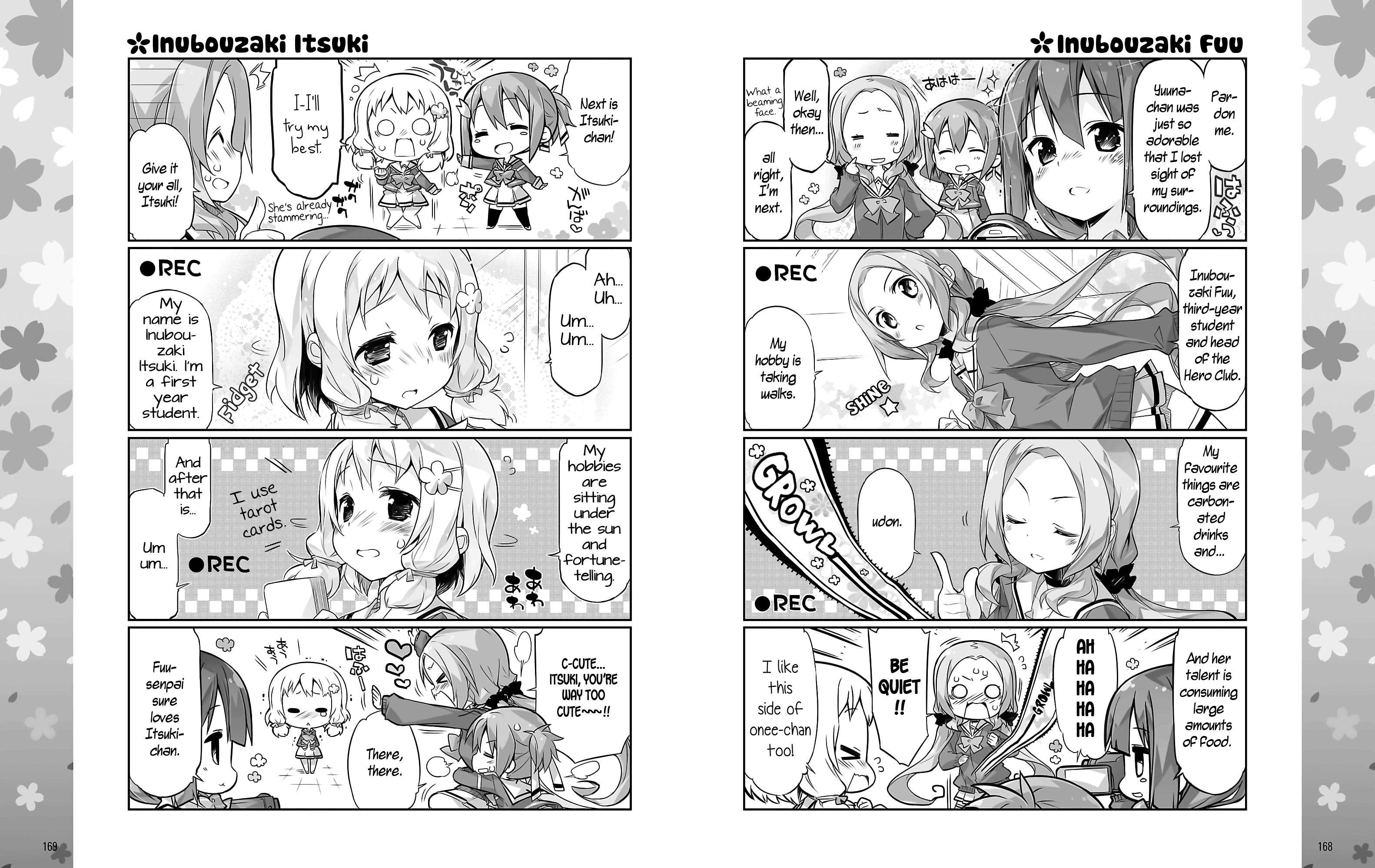 Yuuki Yuuna wa Yuusha-bu Shozoku Ch. 2 第4页