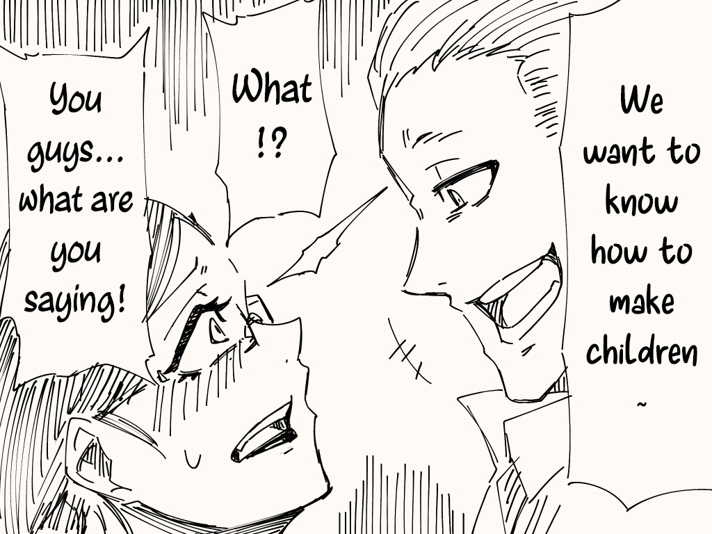 Houkago no Tokubetsu Jugyou o Suru Are 第6页