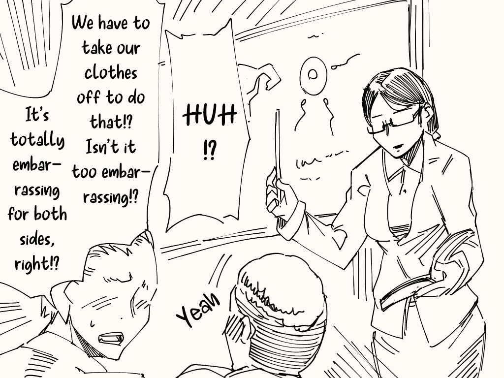 Houkago no Tokubetsu Jugyou o Suru Are 第8页