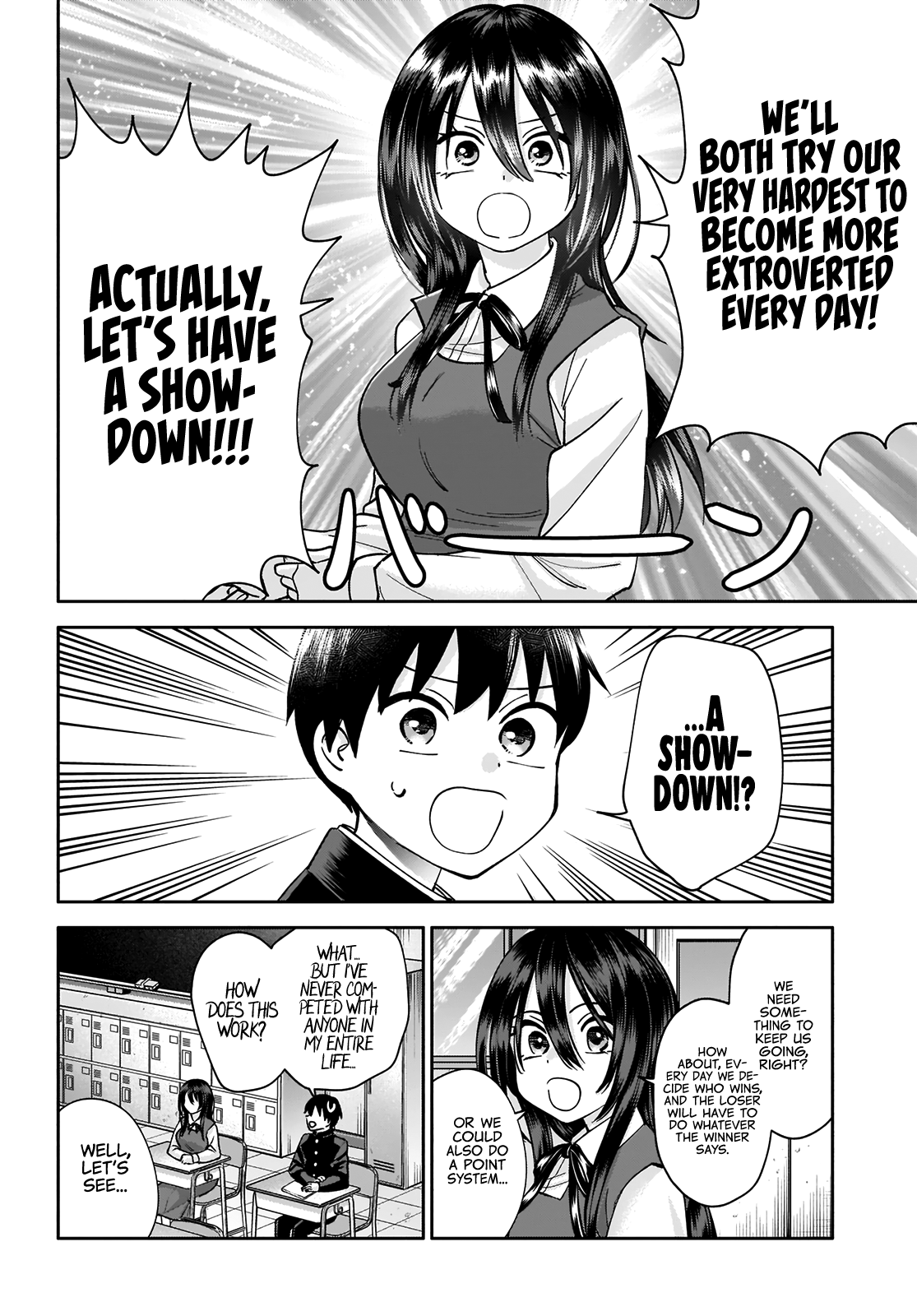 Youki ni Naritai Shigure-san I Can't Stay Like This 第13页