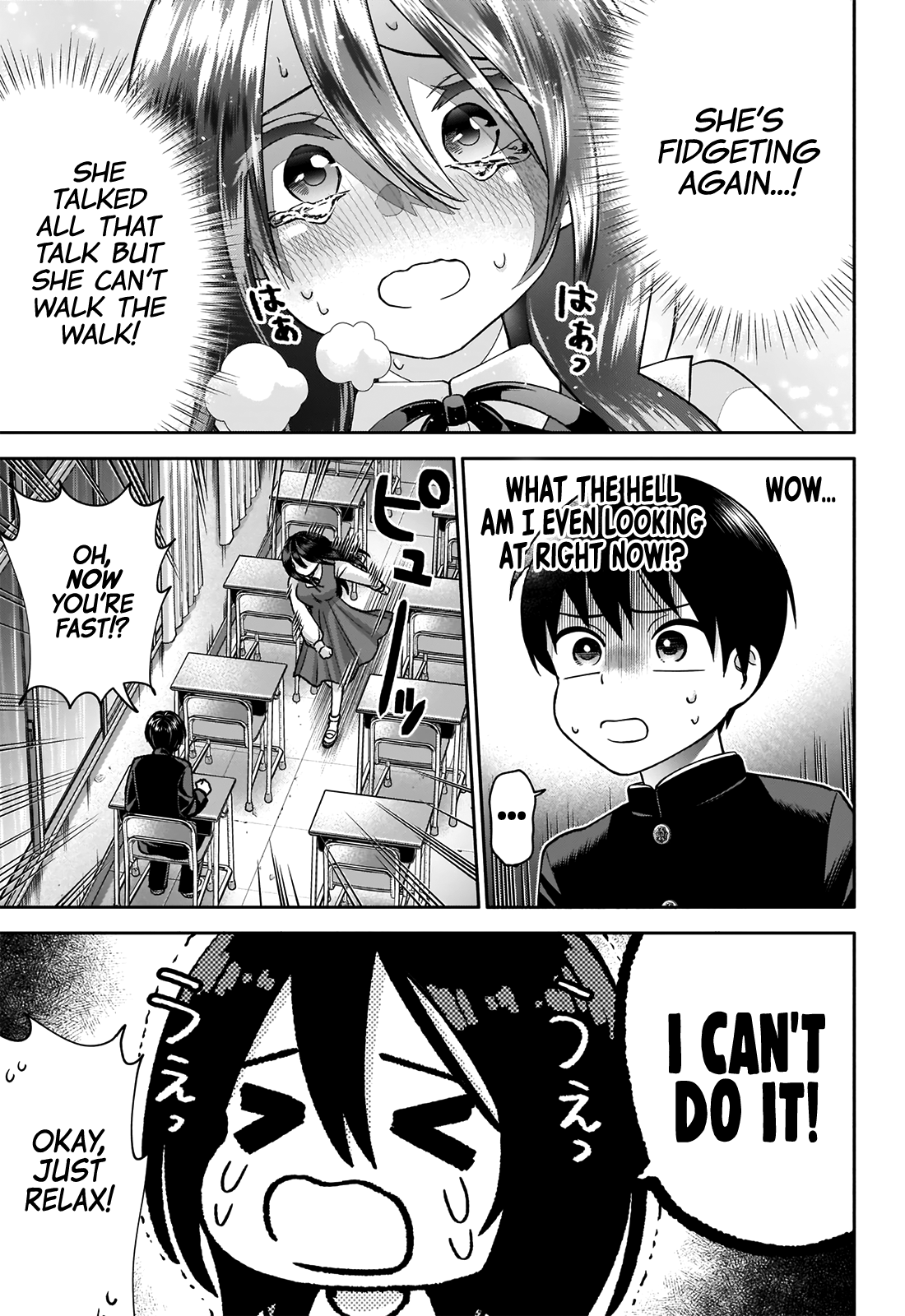 Youki ni Naritai Shigure-san I Can't Stay Like This 第22页