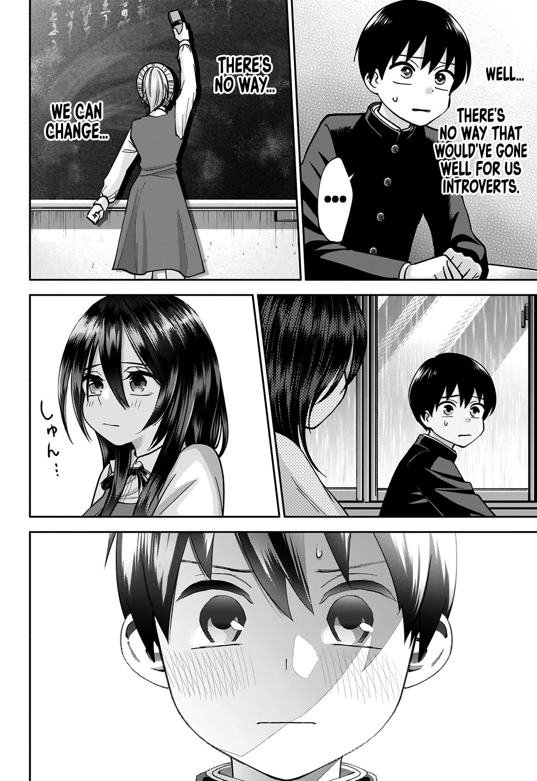 Youki ni Naritai Shigure-san I Can't Stay Like This 第23页