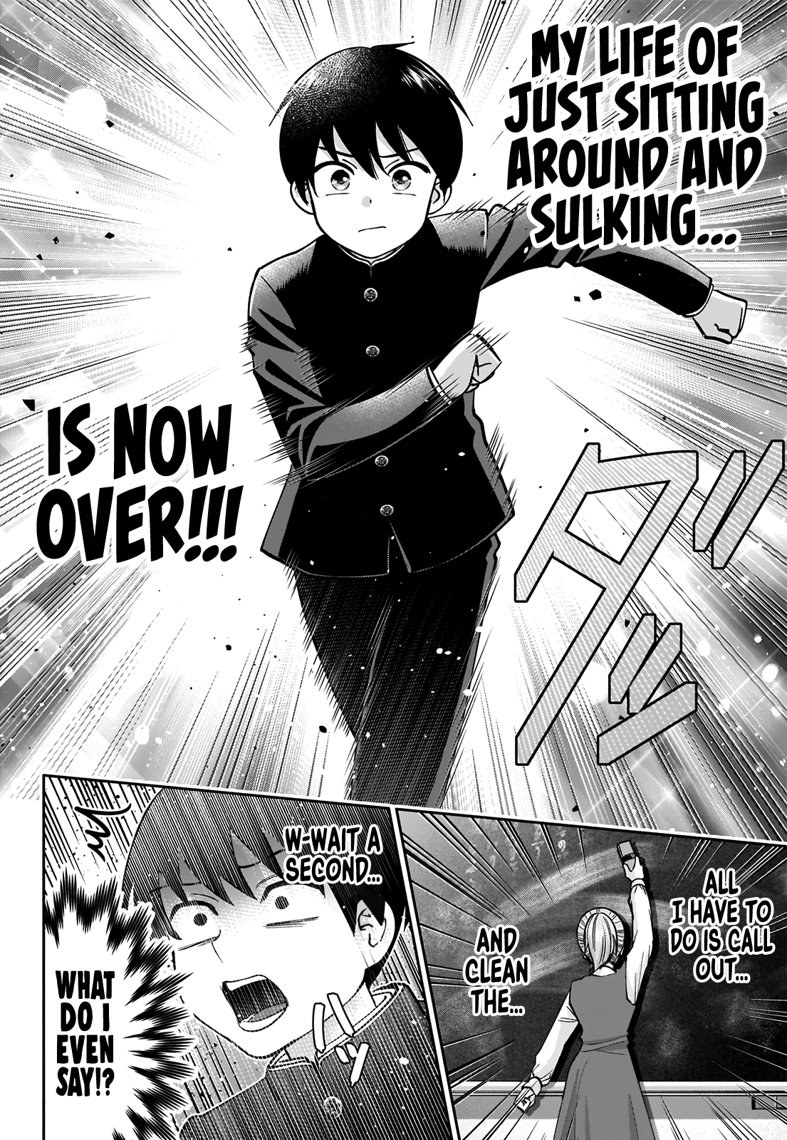 Youki ni Naritai Shigure-san I Can't Stay Like This 第25页