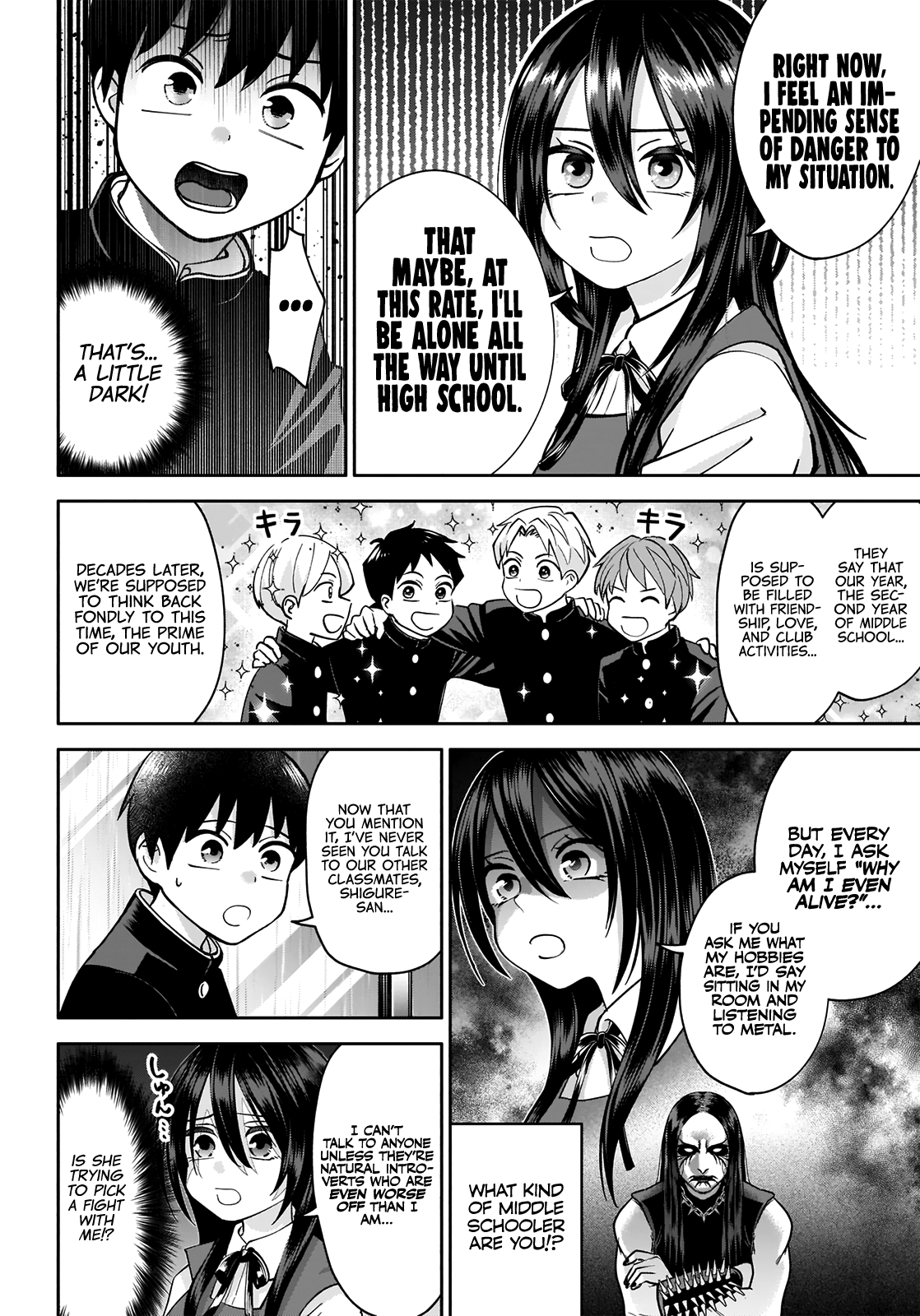 Youki ni Naritai Shigure-san I Can't Stay Like This 第9页