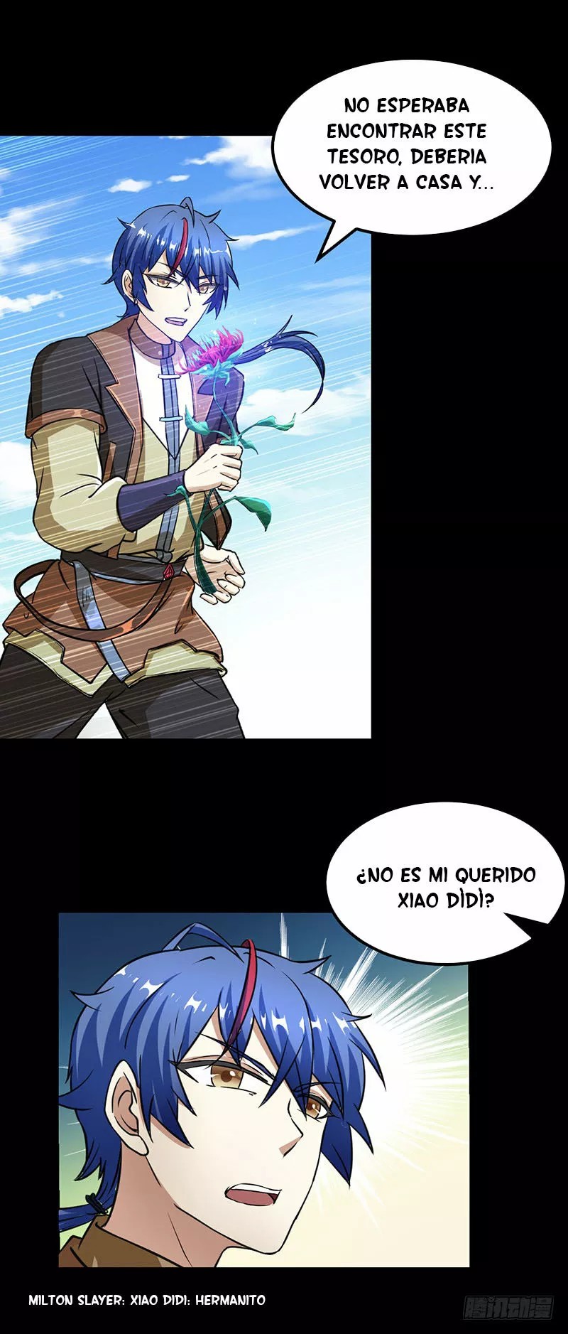 Martial Arts Reigns Ch. 1 第21页
